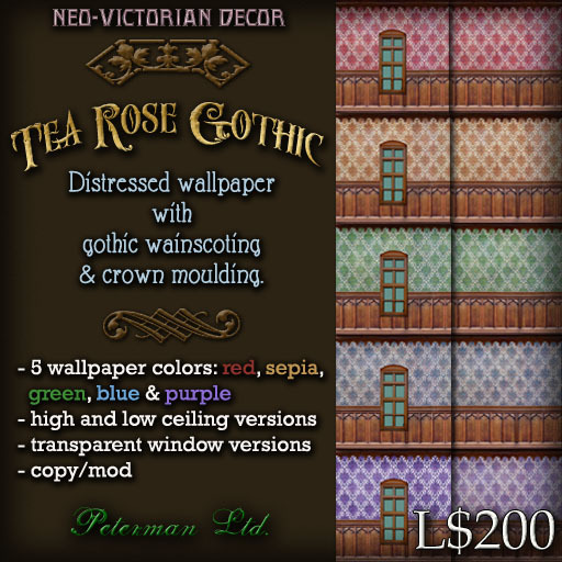 TeaRose Gothic wall textures - 5 colors
