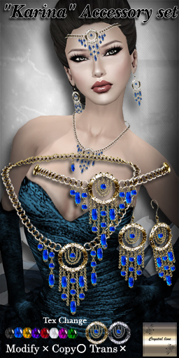 ((Crystal line))"Karina"e Accessory set