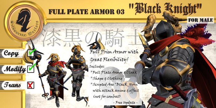 ---SW---Black_Knight_Male