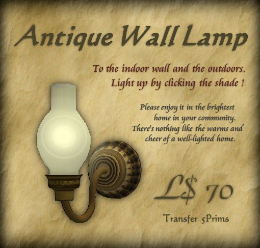 Antique Wall Lamp