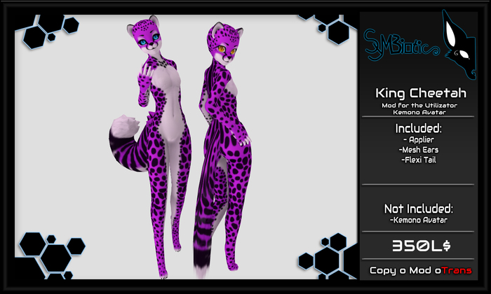 [Symbiotic] German Shepherd Box