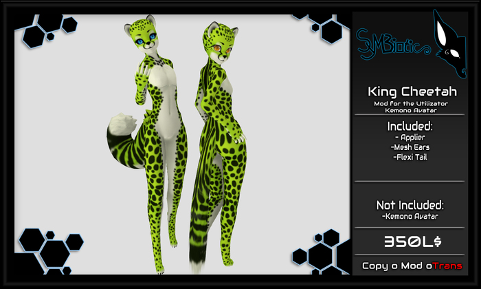 [Symbiotic] German Shepherd Box