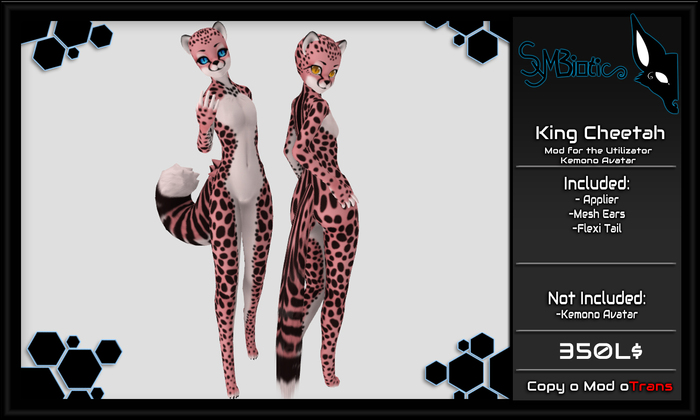 [Symbiotic] German Shepherd Box