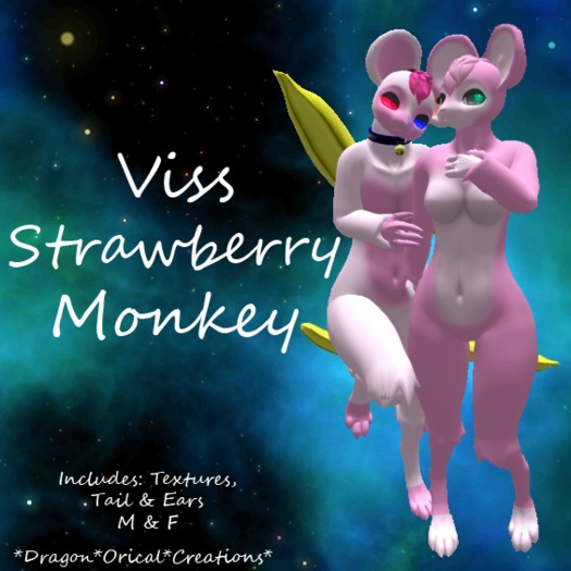Viss Strawberry Monkey