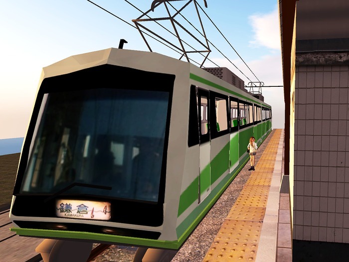 Enoden2000KEI_DEMO