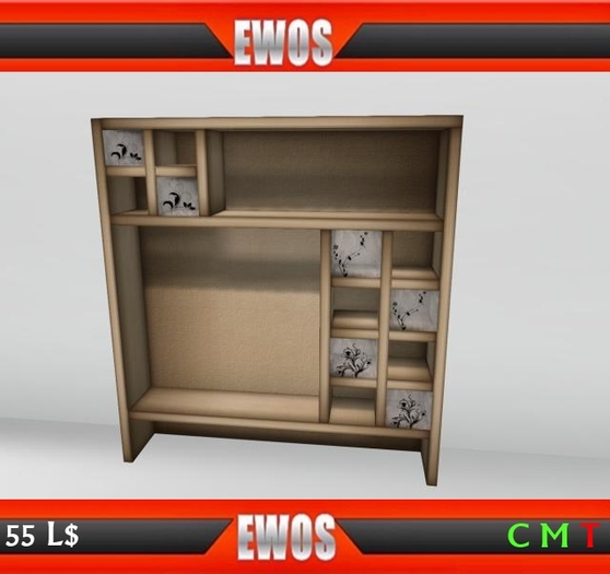 EWOS MODERN ART SHELF BROWN