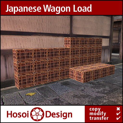 Japanese Props and Decoration - Japanese Wagon Loads - HUPD2