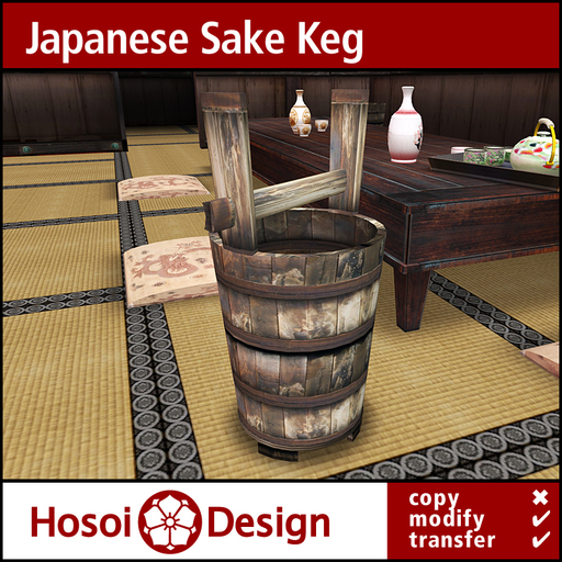 Japanese Props and Decoration - Japanese Sake Keg - HUPD2
