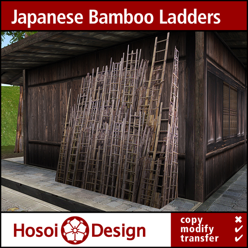 Discount - Japanese Bamboo Ladders