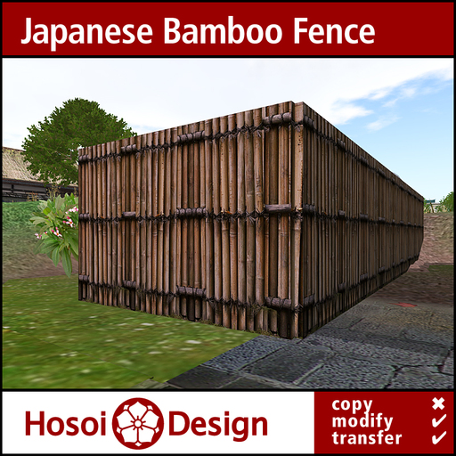 Japanese Props and Decoration - Japanese Bamboo Fence - HUPD2