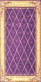 Regal 7