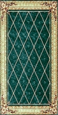 Regal 5