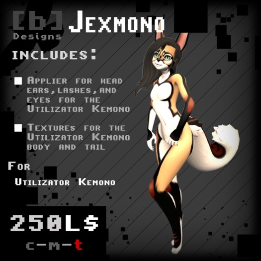 [b] Jexmono Beige/Brown UNPACK