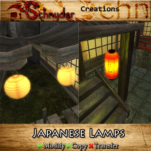 * SchC * Japanese Lamps BOX
