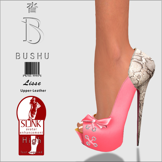 Bushu Lisse Watermelon
