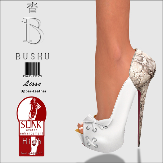 Bushu Lisse White