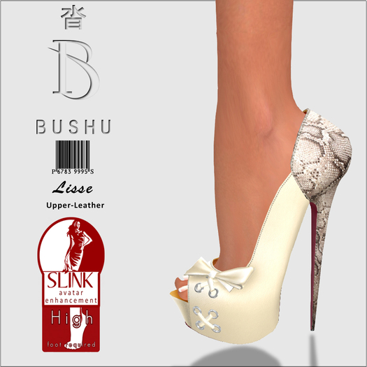 Bushu Lisse Ivory