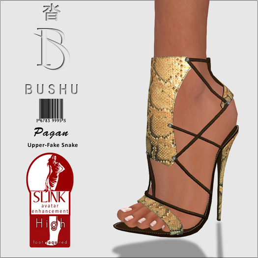 Bushu Pagan Sandals Sand