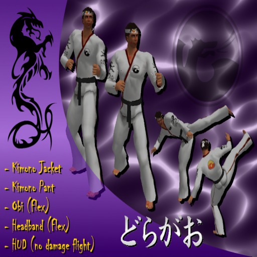 Rosher - Dragon Kimono V2