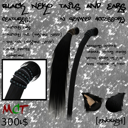 [Enough]Black Neko Tails and Ears w Gemmed Accessory