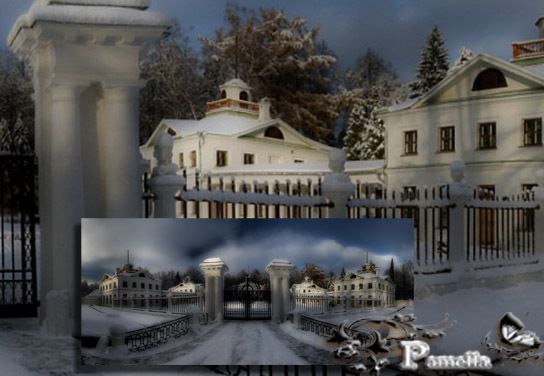 Seamless Panorama 1462 (Box)