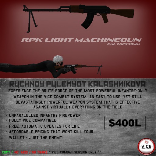 Shiva RPK Light Machinegun v1.4 (Boxed - VICE)