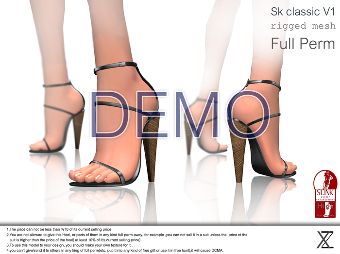 sl boot 1-demo