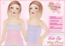 :*BABY*: { SMB } Tube Top