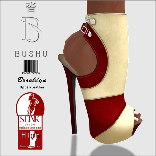 Bushu Brooklyn Fatpack!