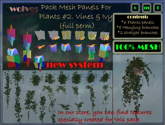 WVP Pack Mesh Panels For Plants #2 Vines & Ivy (full perm)