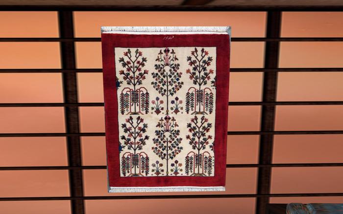 The Sultan's Garden Trees Rug