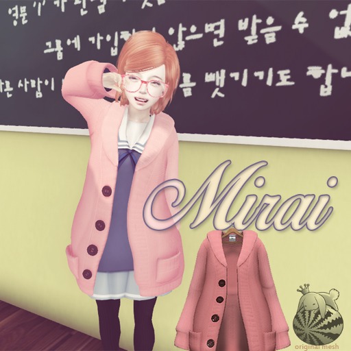 {MB} Mirai Cardigan {AutoLayer}