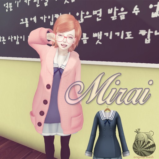 {MB} Mirai Uniform {AutoLayer}