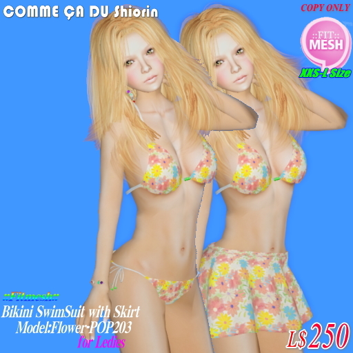 =CS= FitMesh_Bikini with Skirt Flower-POP203