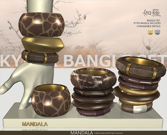 [MANDALA]KYARA_Bangle set_Serengeti
