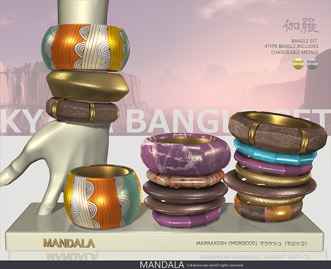 [MANDALA]KYARA_Bangle set_Marrakesh