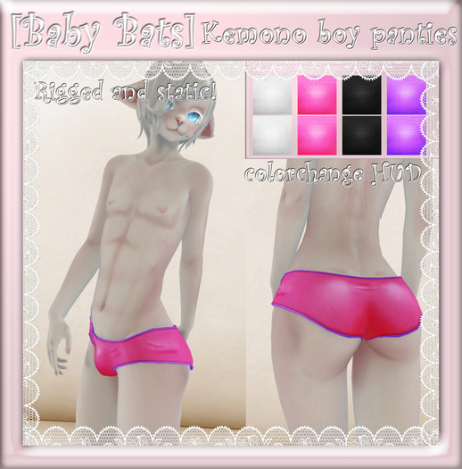 [Baby Bats] Kemono Boy Panties