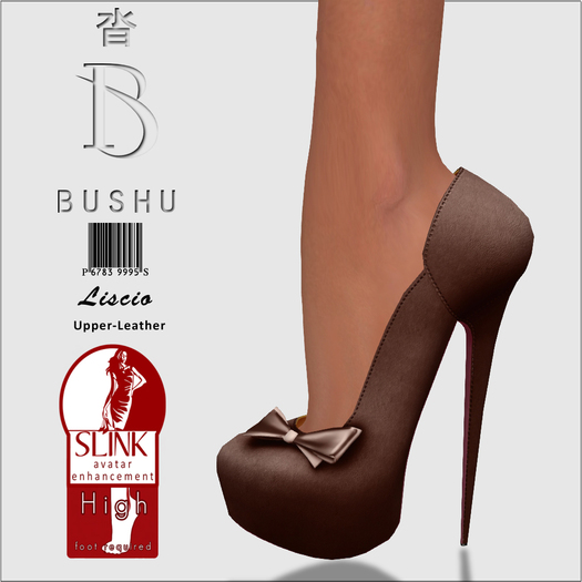 Bushu Liscio Chestnut