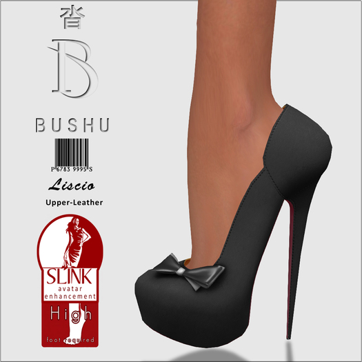 Bushu Liscio Noir