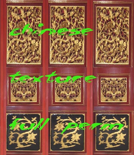 chinese door wall 3 slx(china,japan)