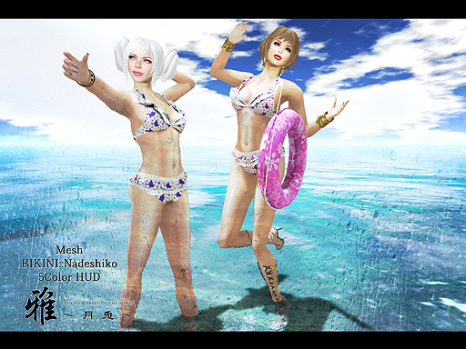 *MIYABI* BIKINI::Nadeshiko [HUD]