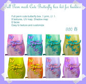 Full Perm MESH Cute Butterfly box kit for builders