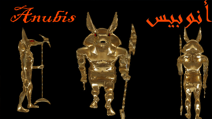 Anubis mesh egypt