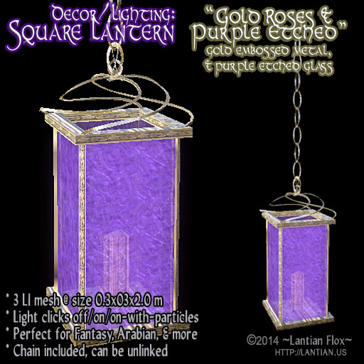 ~L/Fx~Mesh Square Lantern - Gold Roses & Purple Etched MCtbox