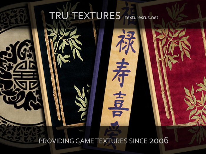 23793: 12 x Asian Rug Textures 