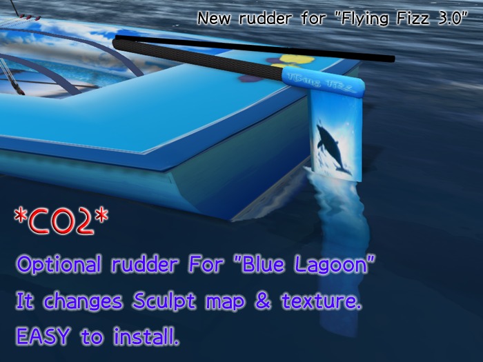 Optional rudder kit for "Blue Lagoon"