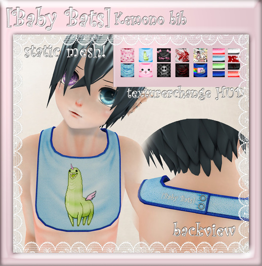 [Baby Bats] Kemono Boy thong