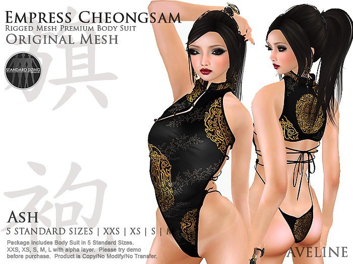 AVELINE Empress Cheongsam - Ash