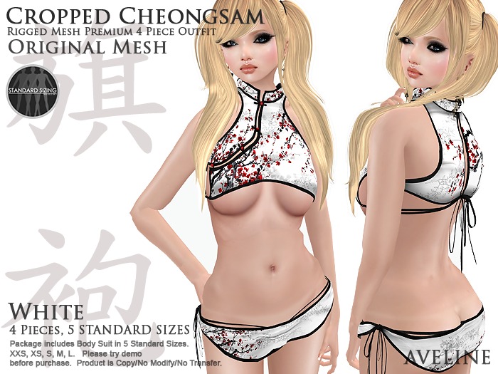 AVELINE Cropped Cheongsam (White)