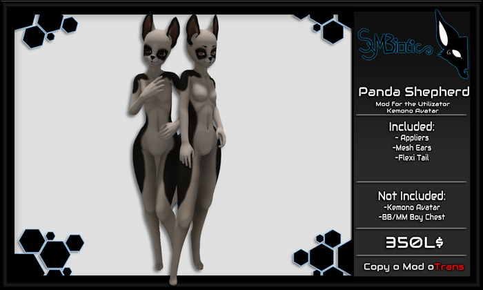 [Symbiotic] German Shepherd Box